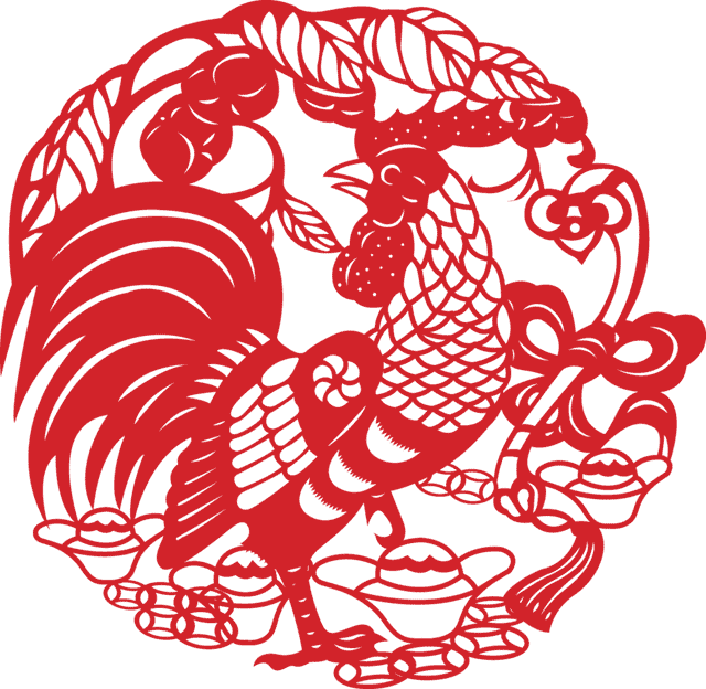 LSi - Chinese year of the Rooster